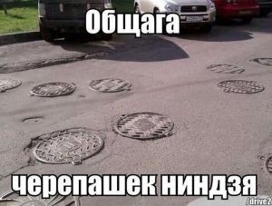 Автомобильные демотиваторы часть 447)