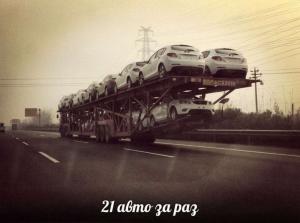 Автомобильные демотиваторы часть 447)