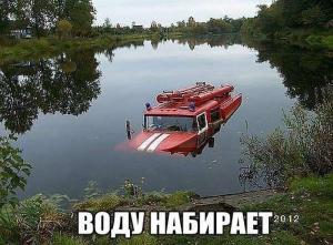 Автомобильные демотиваторы часть 447)