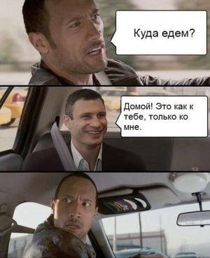 Автомобильные демотиваторы часть 447)