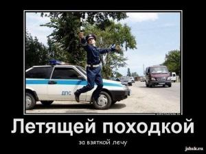 Автомобильные демотиваторы часть 448)