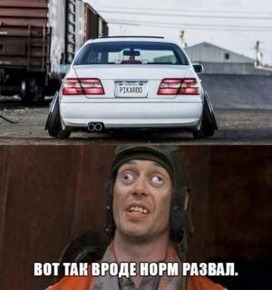 Автомобильные демотиваторы часть 448)