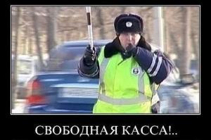 Автомобильные демотиваторы часть 448)