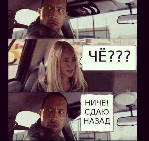 Автомобильные демотиваторы часть 448)