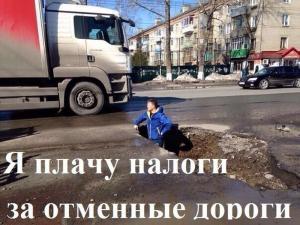 Автомобильные демотиваторы часть 449)