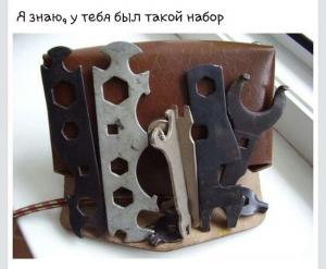 Автомобильные демотиваторы часть 449)