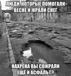 Автомобильные демотиваторы часть 449)