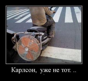 Автомобильные демотиваторы часть 449)