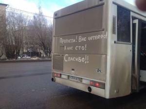 Автомобильная фотоподборка часть 450)