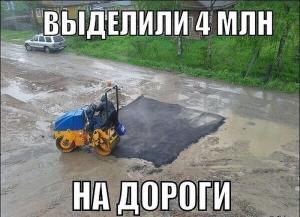 Автомобильные демотиваторы (часть 450)