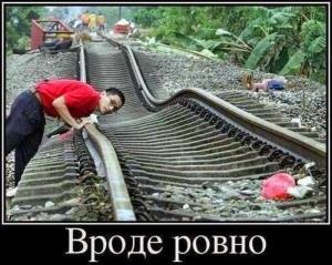 Автомобильные демотиваторы часть 451)