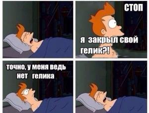 Автомобильные демотиваторы часть 451)