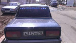 Автомобильная фотоподборка часть 452)