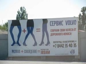 Автомобильная фотоподборка часть 452)