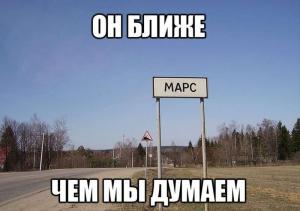 Автомобильные демотиваторы часть 452)
