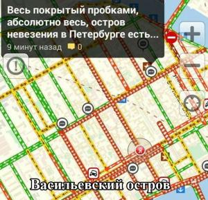Автомобильные демотиваторы часть 452)