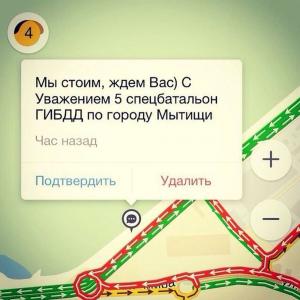 Автомобильные демотиваторы часть 452)