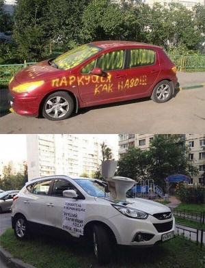 Автомобильная фотоподборка часть 454)