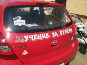 Автомобильная фотоподборка часть 454)