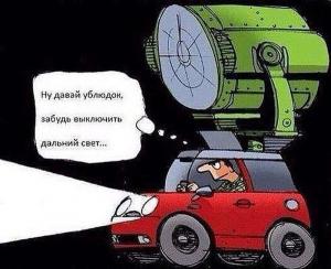 Автомобильные демотиваторы часть 454)