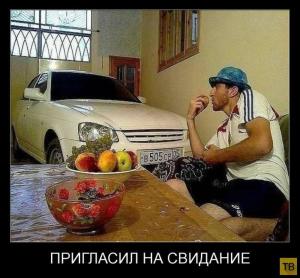Автомобильные демотиваторы часть 454)