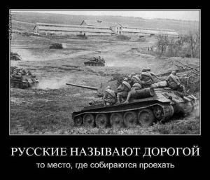 Автомобильные демотиваторы часть 454)