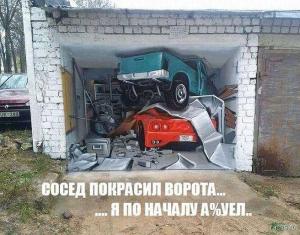 Автомобильные демотиваторы часть 454)