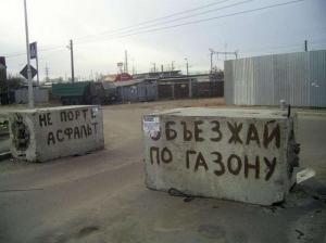 Автомобильная фотоподборка часть 455)