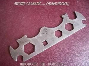 Автомобильные демотиваторы часть 455)