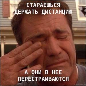 Автомобильные демотиваторы часть 455)