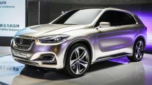 2015 Zinoro Concept Next