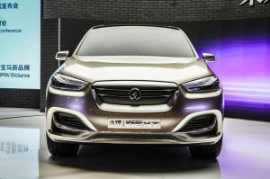 2015 Zinoro Concept Next
