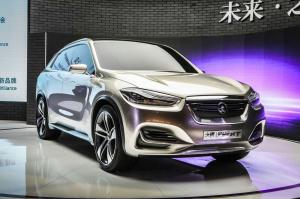 2015 Zinoro Concept Next