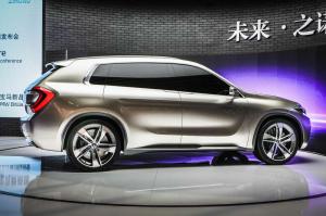 2015 Zinoro Concept Next