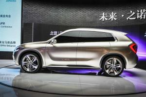2015 Zinoro Concept Next