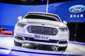2015 Ford Taurus