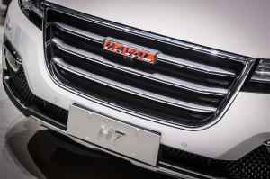 2015 Haval H7