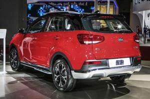 2015 Kia KX3