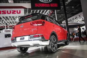2015 Kia KX3