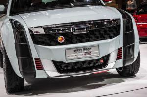 2015 Qoros 2 SUV PHEV Concept