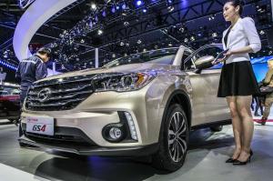 2015 Trumpchi GS4