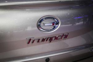 2015 Trumpchi GS4