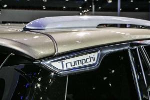 2015 Trumpchi GS4