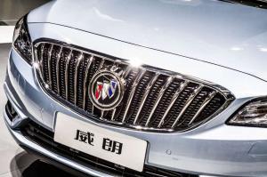 2015 Buick Verano