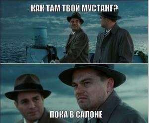 Автомобильные демотиваторы часть 456)