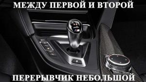 Автомобильные демотиваторы часть 456)