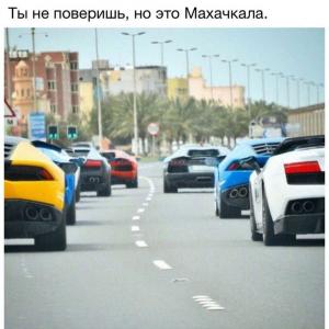 Автомобильные демотиваторы часть 456)
