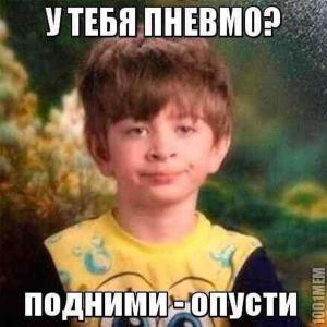 Автомобильные демотиваторы часть 456)