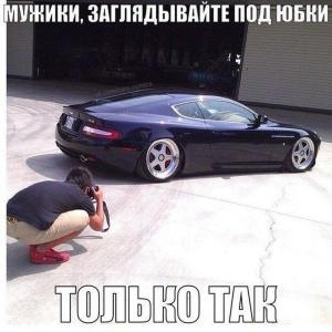 Автомобильные демотиваторы часть 456)