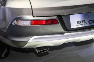 2015 Changfeng Leopaard CS10